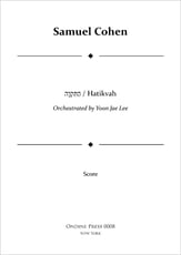 Hatikvah (Israeli National Anthem) for Orchestra Orchestra sheet music cover